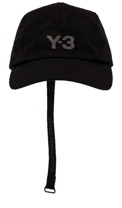 CH1 帽类 – 黑色