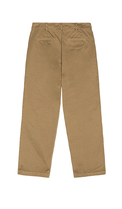 长裤 – BROWN RICE & BROWN RICE