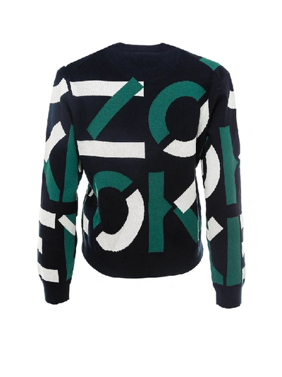 Shop Kenzo Sport Jacquard Monogram Jumper In Multi