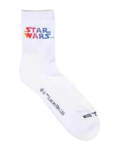Shop Etro Short Socks In White
