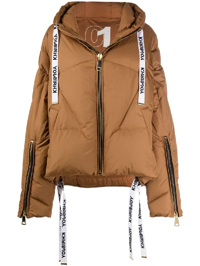 Shop Khrisjoy Oversize Puffer Jacket In Brown
