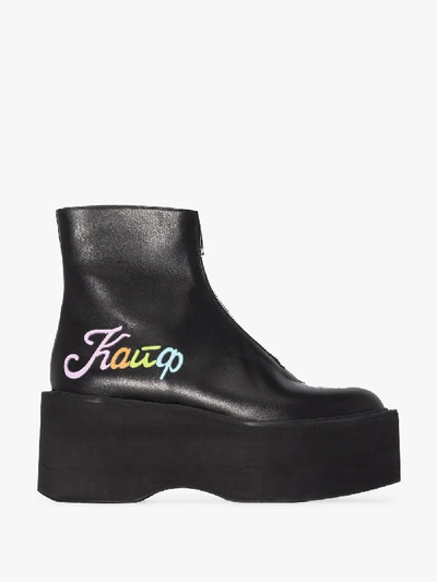 Shop Natasha Zinko Kaif Flatform Leather Ankle Boots In Black
