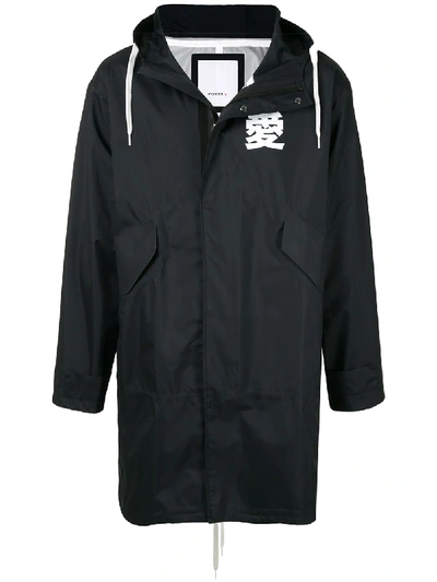 Ports V Hooded Parka In Black