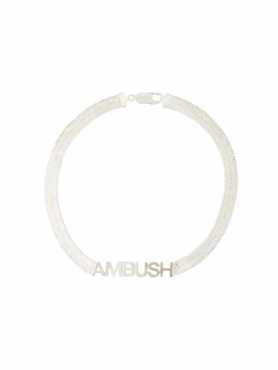 Shop Ambush ® Men's Silver Metal Necklace