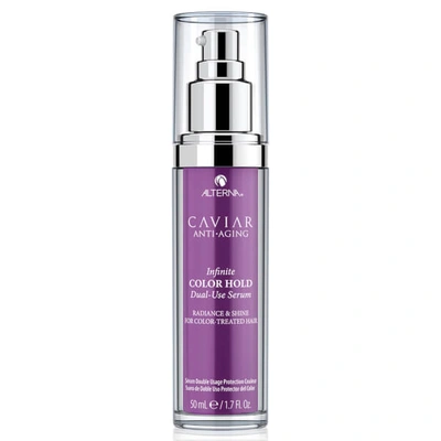 Shop Alterna Caviar Infinite Color Vibrancy Serum 1.7 oz