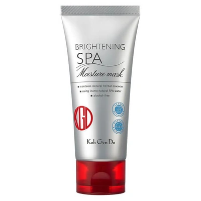 Shop Koh Gen Do Spa Brightening Moisture Mask 80g