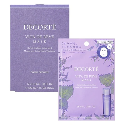 Shop Decorté Vita De Rêve Mask (worth $54)