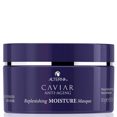 Shop Alterna Caviar Replenishing Moisture Treatment Hair Masque 161g