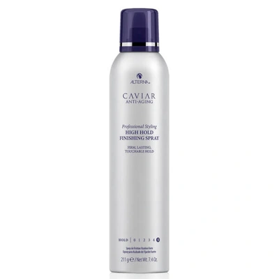 Shop Alterna Caviar Professional High Hold Hairspray 7.4 oz (worth $34)