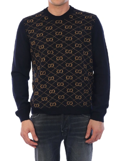 Shop Gucci Gg Knitted Sweater In Multi