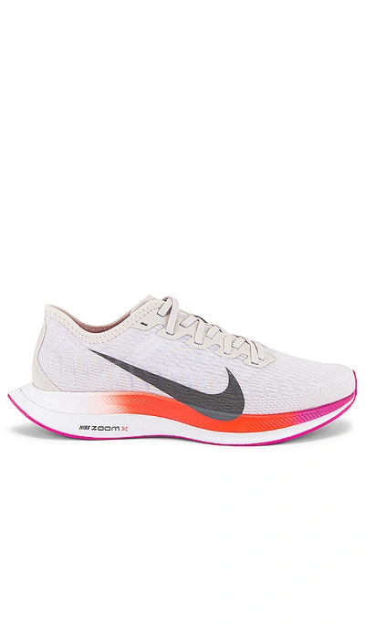 Shop Nike Zoom Pegasus Turbo 2 Sneaker In Vast Grey  Smoke Grey & Fire Pink