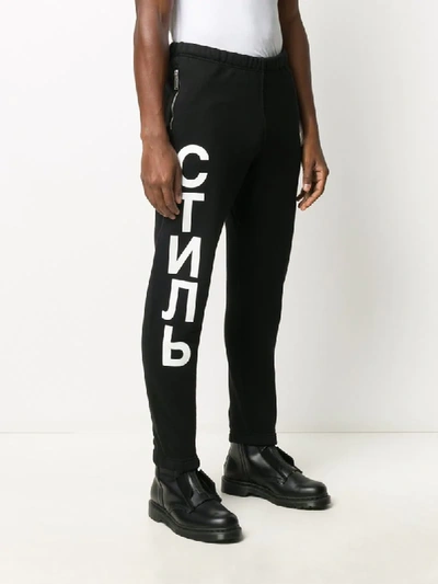 Shop Heron Preston Стиль Print Track Trousers In Black