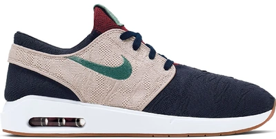 Pre-owned Nike Sb Air Max Janoski 2 Obsidian Desert Sand In White/celestial  Gold-gum Light Brown-obsidian | ModeSens