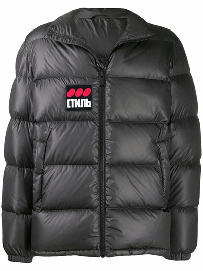 Shop Heron Preston Men's Grey Polyester Down Jacket