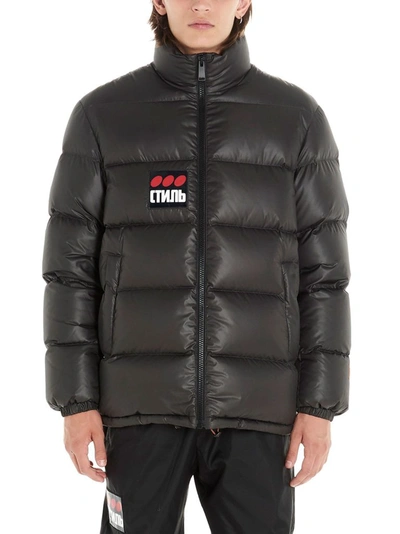 Shop Heron Preston Men's Grey Polyester Down Jacket