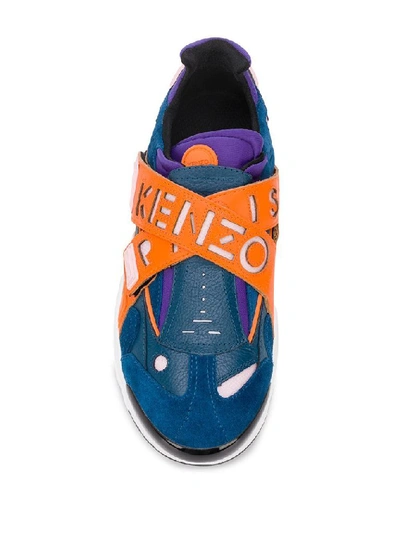 Shop Kenzo Men's Orange Leather Sneakers