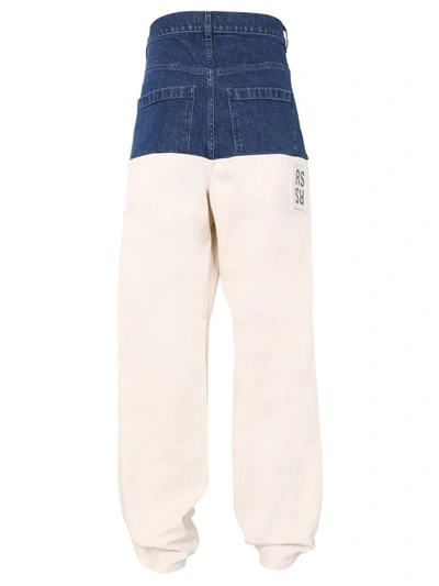 Shop Raf Simons Men's White Cotton Jeans