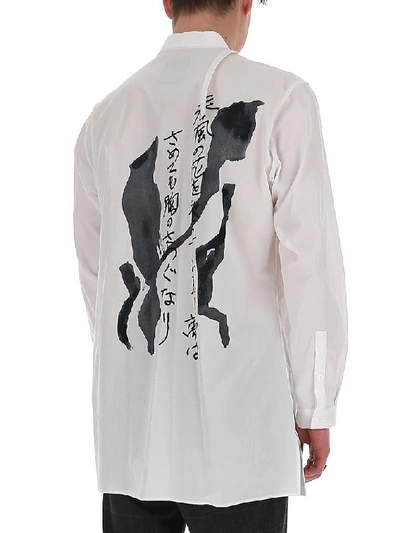 Shop Yohji Yamamoto Back Print Shirt In White