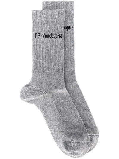 Shop Gr-uniforma Men's Grey Cotton Socks