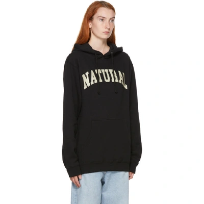 Shop Museum Of Peace And Quiet Black 'natural' Hoodie