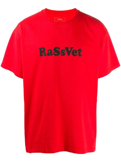 Shop Rassvet Loose Fit Logo-print T-shirt In Red