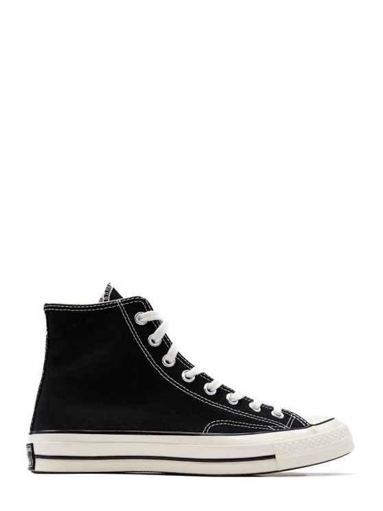 converse 162050c