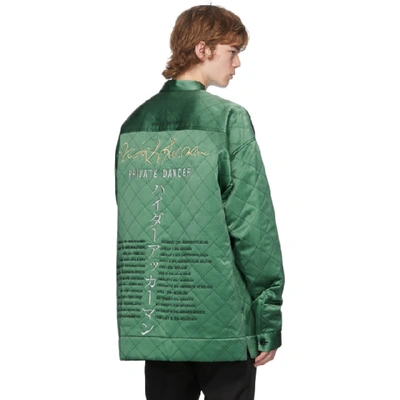 Shop Haider Ackermann Green Quilted Oversized Shirt Jacket In Neptune