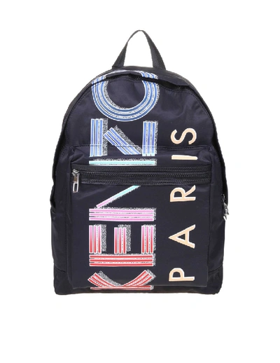 Shop Kenzo Black Nylon Backpack