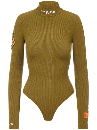 Shop Heron Preston Ministry Of Defence Bodysuit In Green