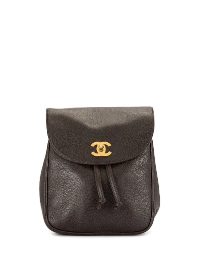 Pre-owned Chanel 1995 Cc Turn-lock Backpack In Brown