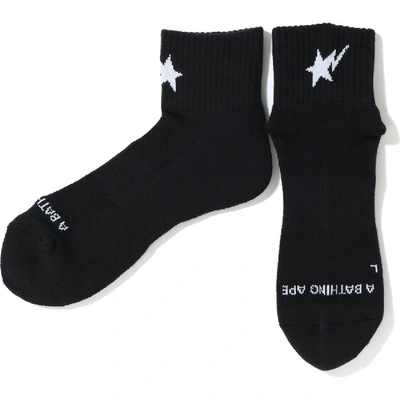 Pre-owned Bape  Sta Ankle Socks Black