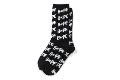 Pre-owned Bape Sta Socks Black