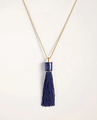 Shop Ann Taylor Fabric Tassel Pendant Necklace In Night Sky