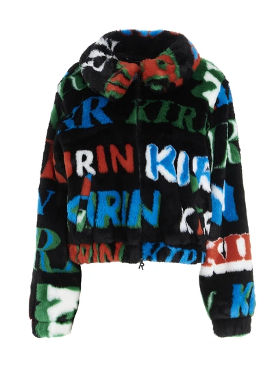 Shop Kirin Eco Fur In Multicolor