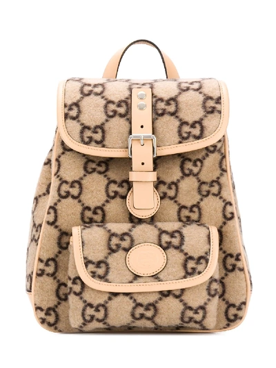 Shop Gucci Gg Backpack In Neutrals