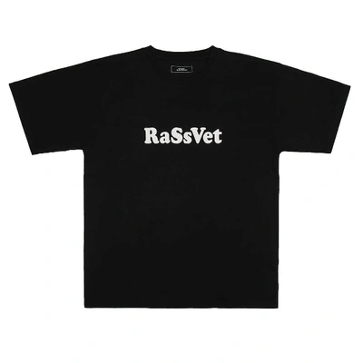 Shop Rassvet Logo T-shirt In Black