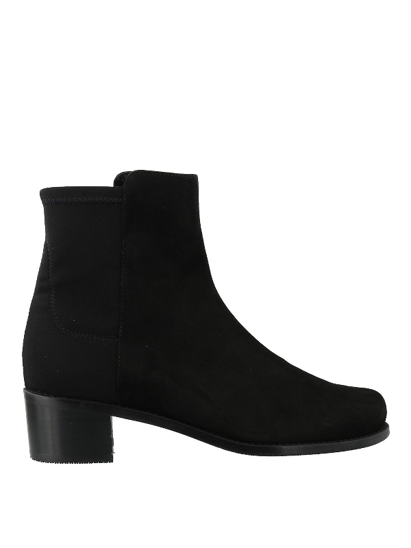 easyon reserve bootie