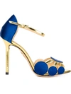 CHARLOTTE OLYMPIA 'Contemporary' Sandals