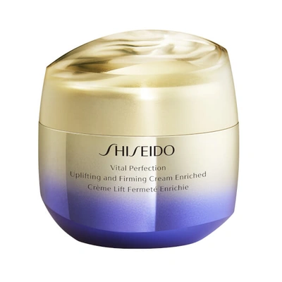 VITAL PERFECTION UPLIFTING AND FIRMING ENRICHED CREAM 75ML