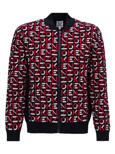 Shop Kenzo Allover Logo Track Jacket In Jacquard Knit In Red