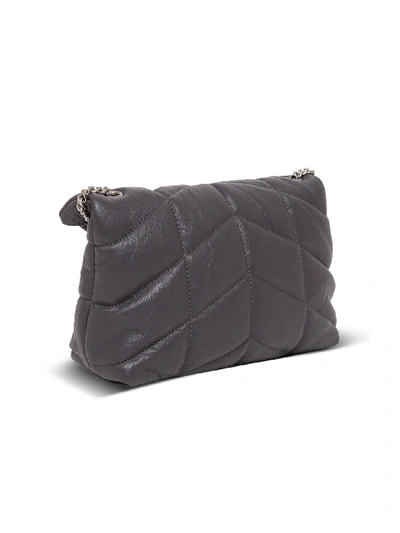 Shop Saint Laurent Toy Puffer Loulou Bag In Monograme Matelassè Leather 23 X 15.5 X 8.5 Cm In Grey