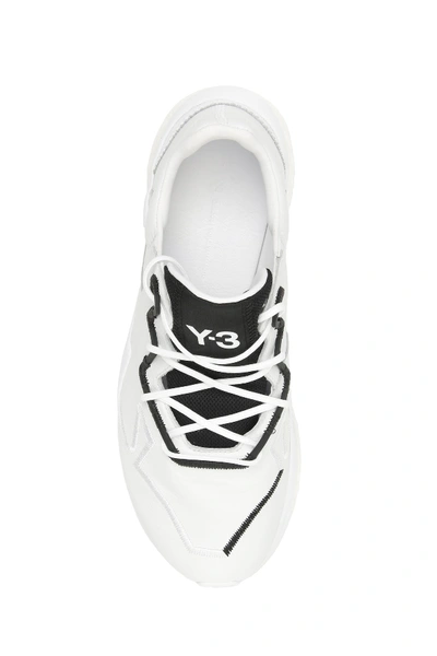 Shop Y-3 Adizero Runner Sneakers In White White Black