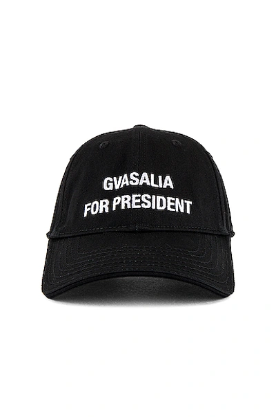 Shop Vetements Gvasalia For President In Black