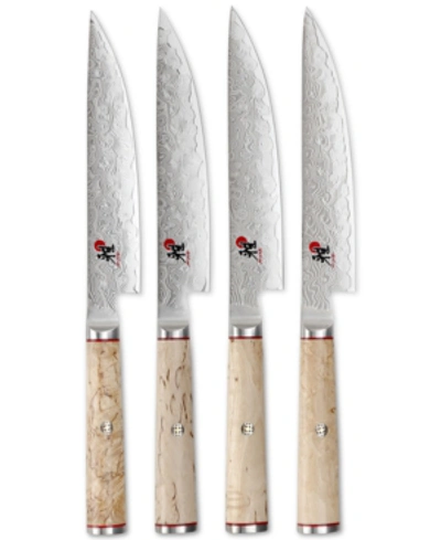 Miyabi Birchwood Sg2 Steak Knives, Set Of 4 In Birchwood
