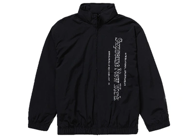 Pre-owned Supreme Side Logo Track Jacket Black | ModeSens
