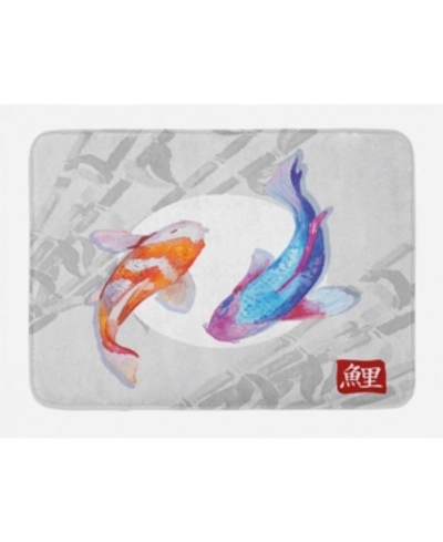 Shop Ambesonne Koi Fish Bath Mat Bedding In Blue