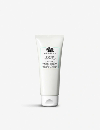Origins Out Of Trouble 10 Minute Face Mask To Rescue Problem Skin 2.5 oz/ 75 ml