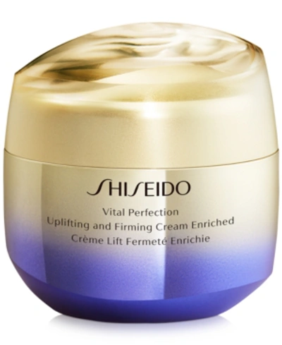Shop Shiseido Vital Perfection Uplifting & Firming Cream Enriched, 2.6-oz.