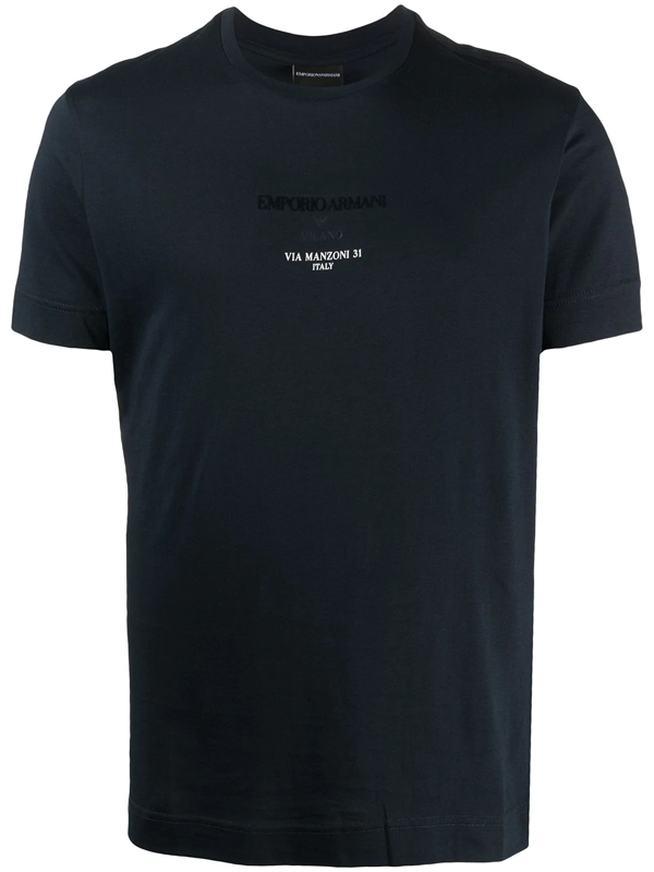 armani t shirt 2020