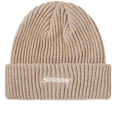 2 Tone Knit Short Beanie In Brown